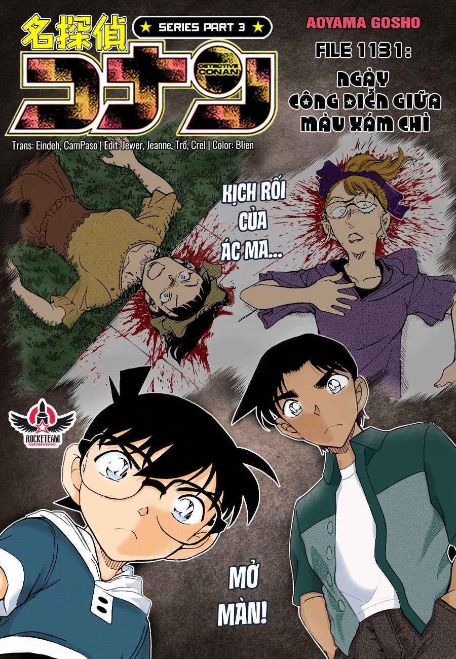Conan - Chapter 1131 - Trang 1