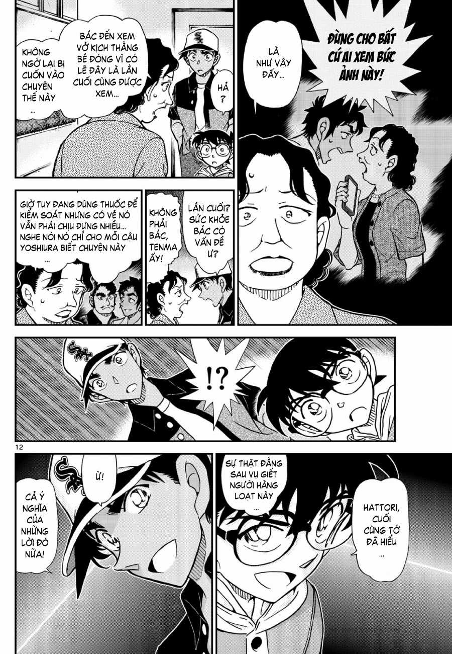 Conan - Chapter 1132 - Trang 13
