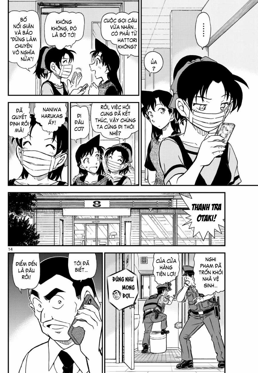 Conan - Chapter 1132 - Trang 15