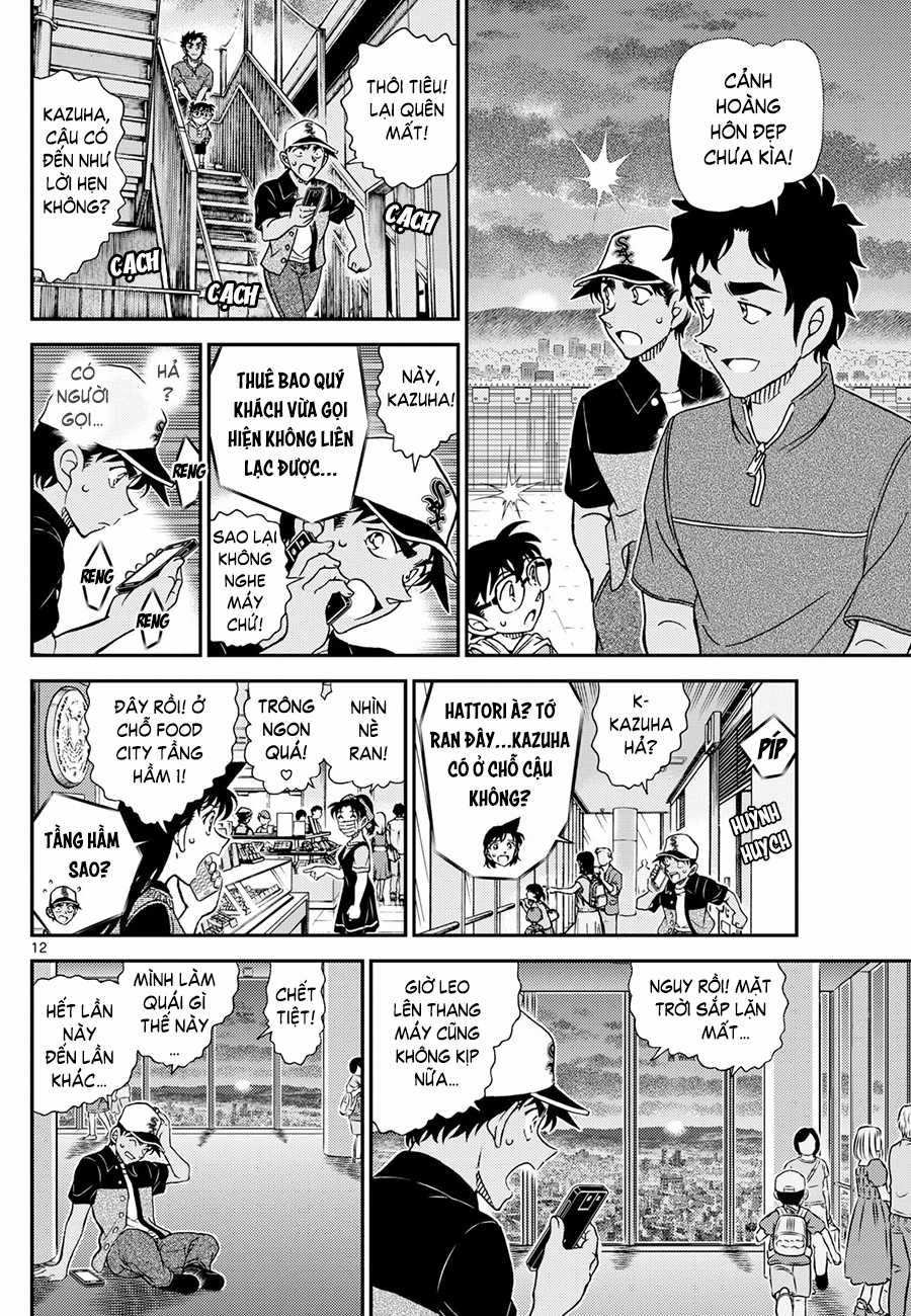 Conan - Chapter 1133 - Trang 13