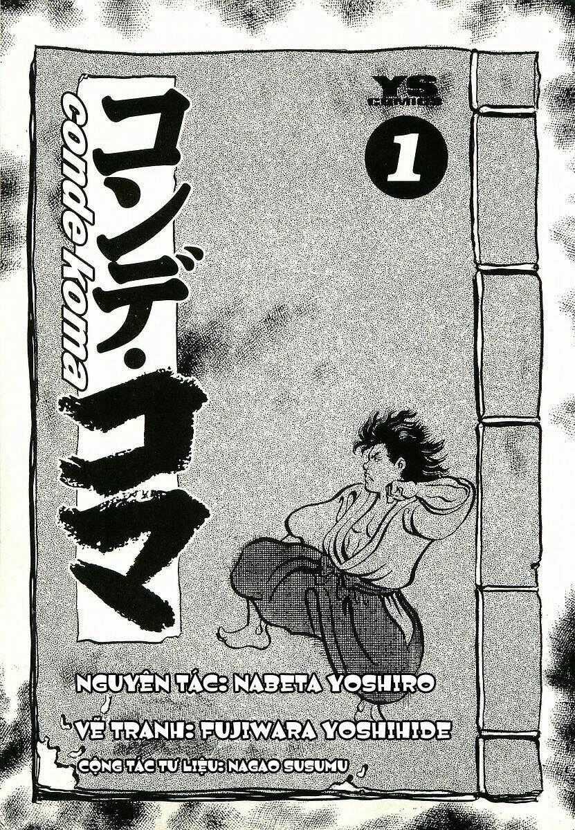 Conde Koma - Chapter 1 - Trang 1