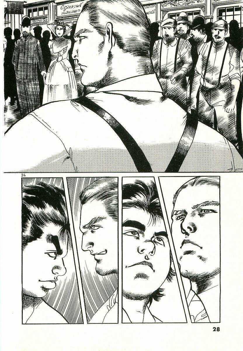 Conde Koma - Chapter 1 - Trang 26