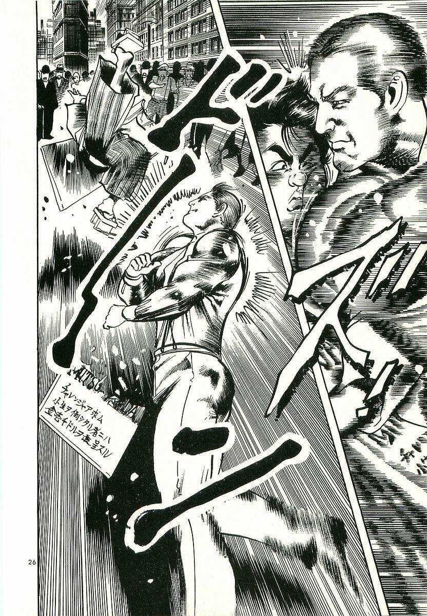 Conde Koma - Chapter 1 - Trang 28