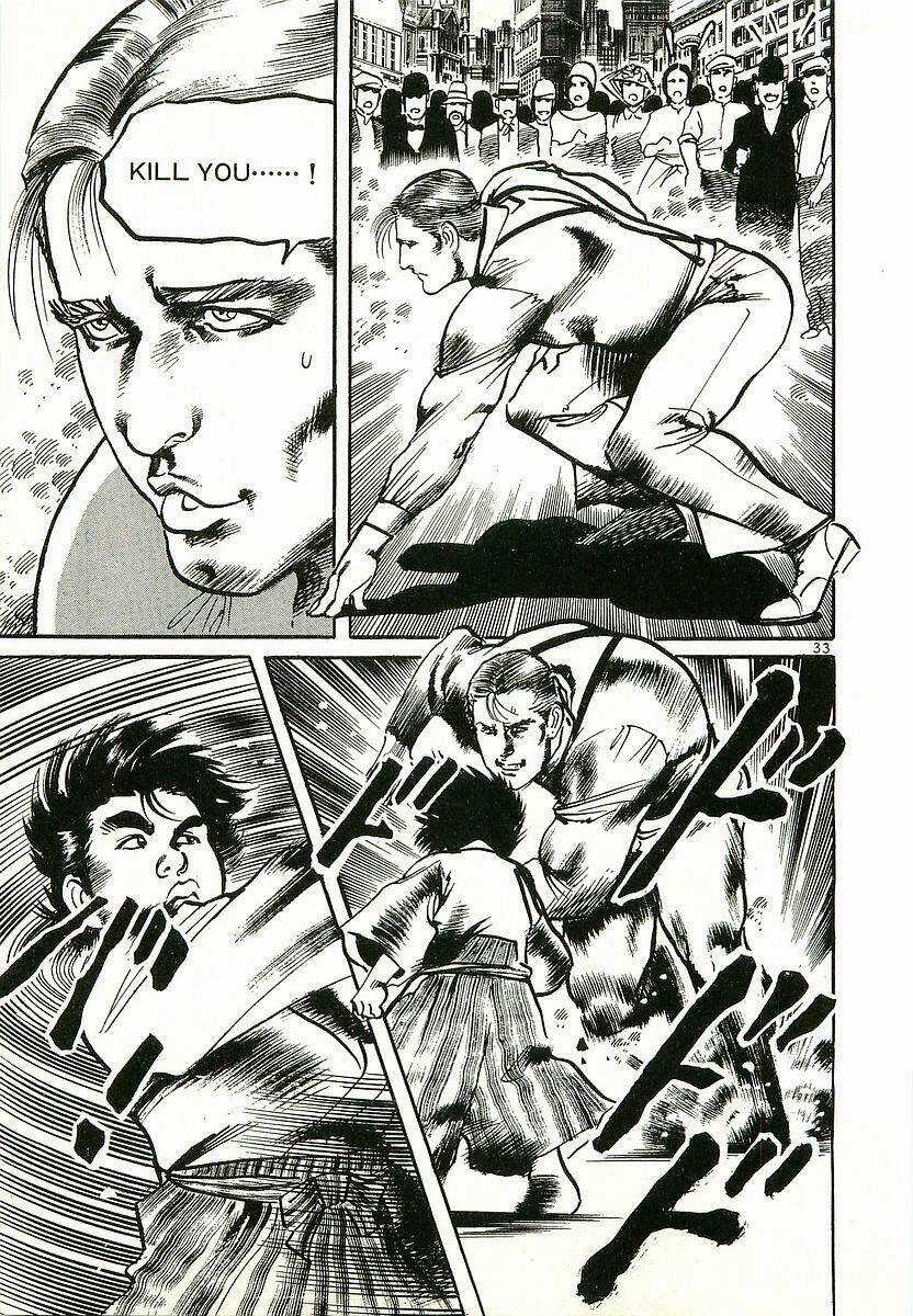 Conde Koma - Chapter 1 - Trang 35