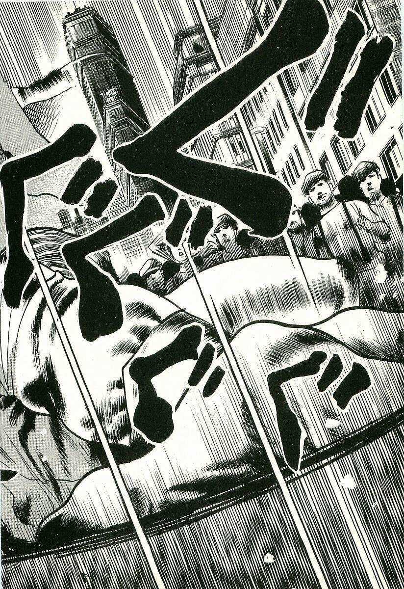 Conde Koma - Chapter 1 - Trang 42