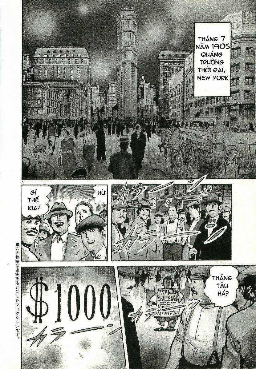 Conde Koma - Chapter 1 - Trang 6