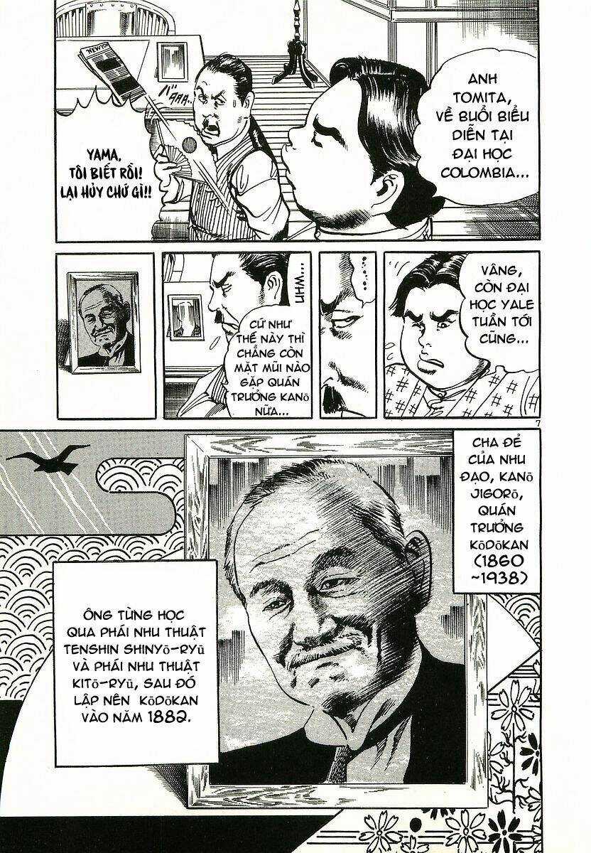 Conde Koma - Chapter 1 - Trang 9