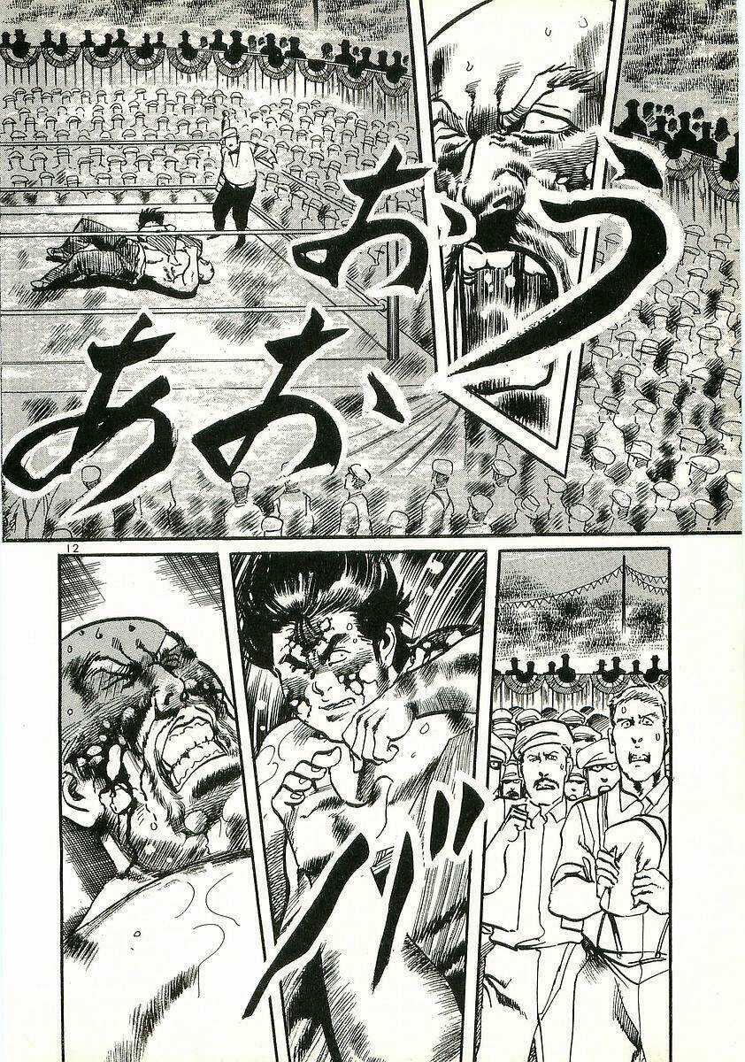 Conde Koma - Chapter 10 - Trang 14