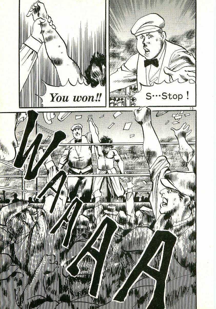 Conde Koma - Chapter 10 - Trang 17