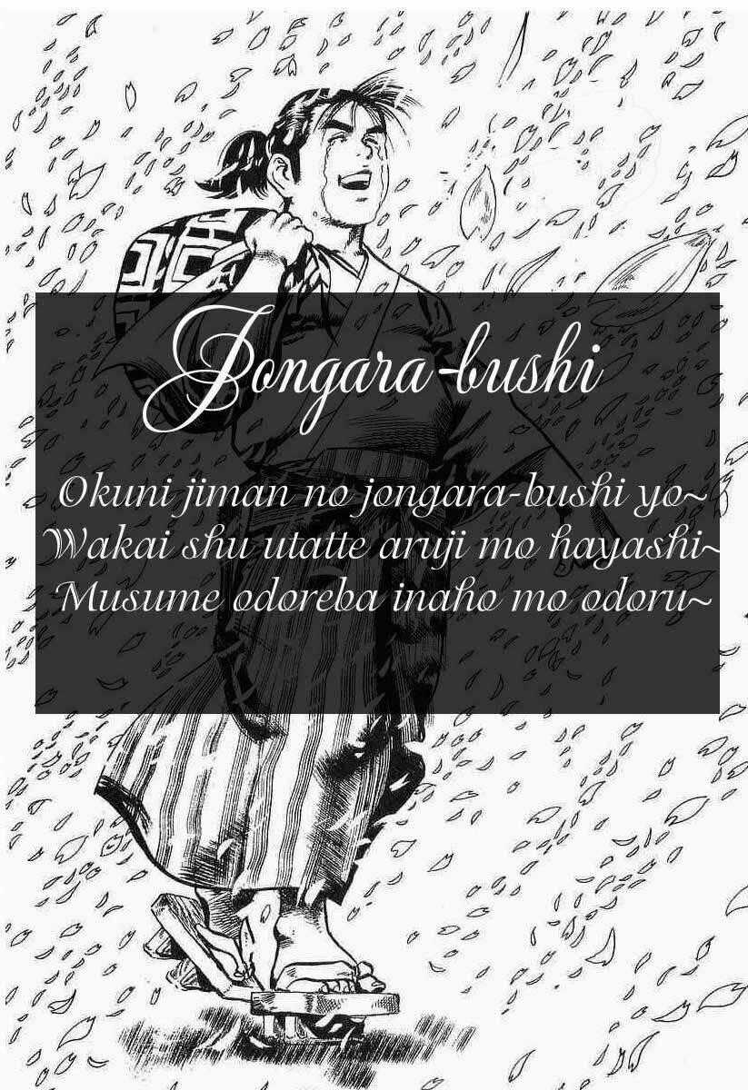 Conde Koma - Chapter 104 - Trang 21