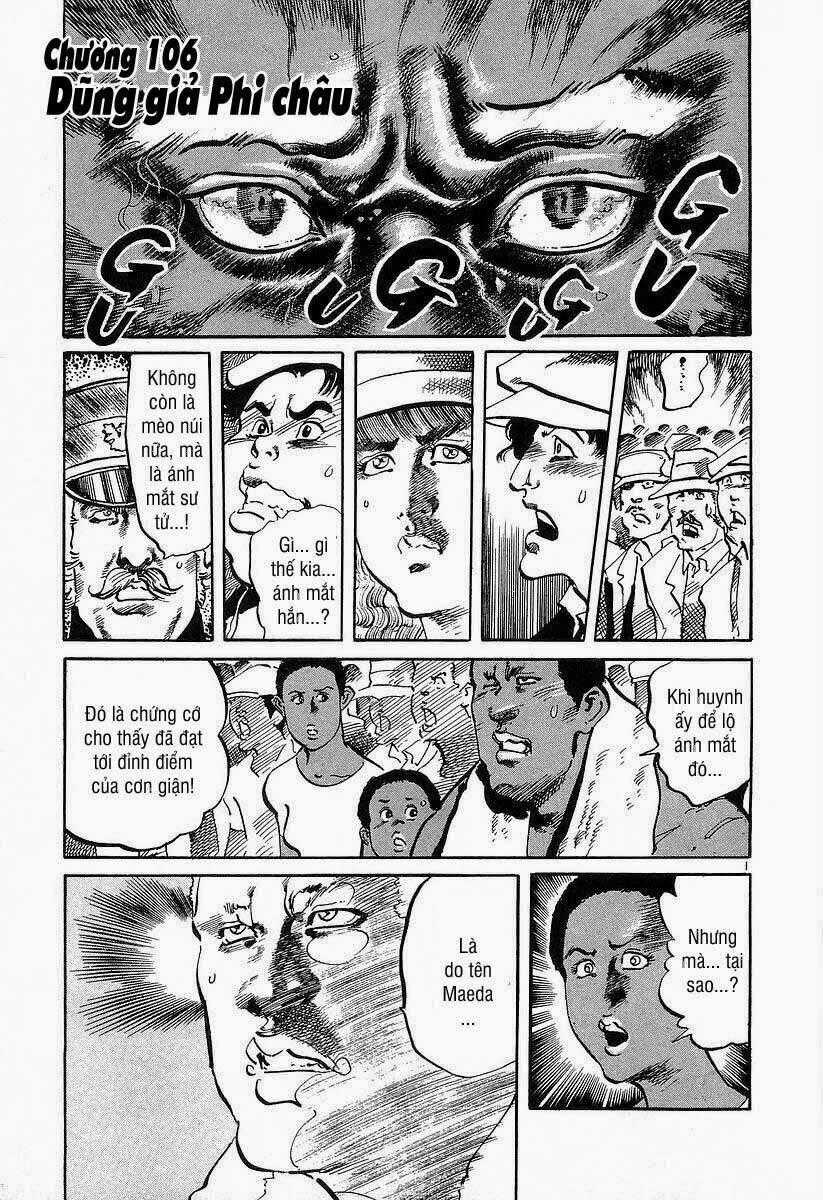 Conde Koma - Chapter 106 - Trang 2