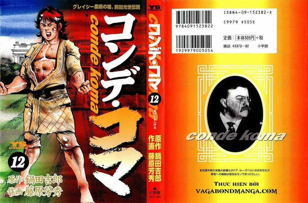 Conde Koma - Chapter 109 - Trang 2