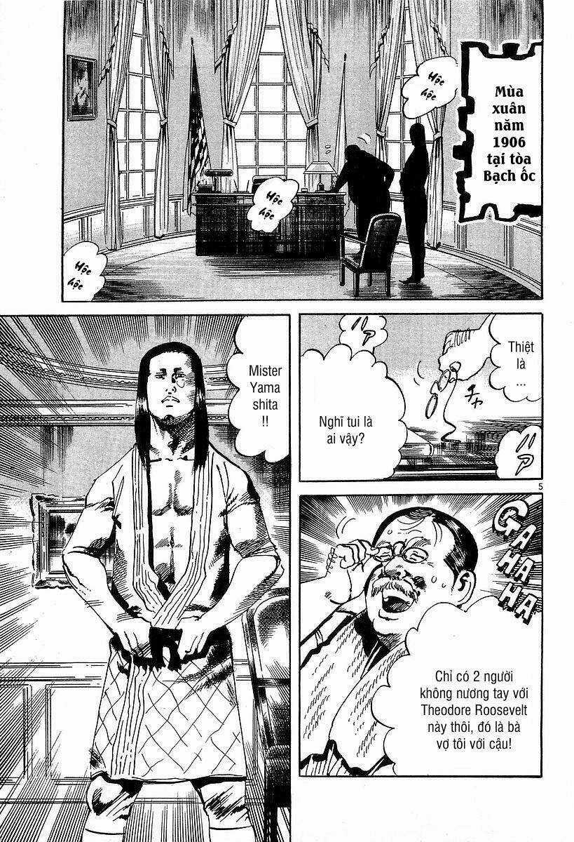 Conde Koma - Chapter 109 - Trang 11