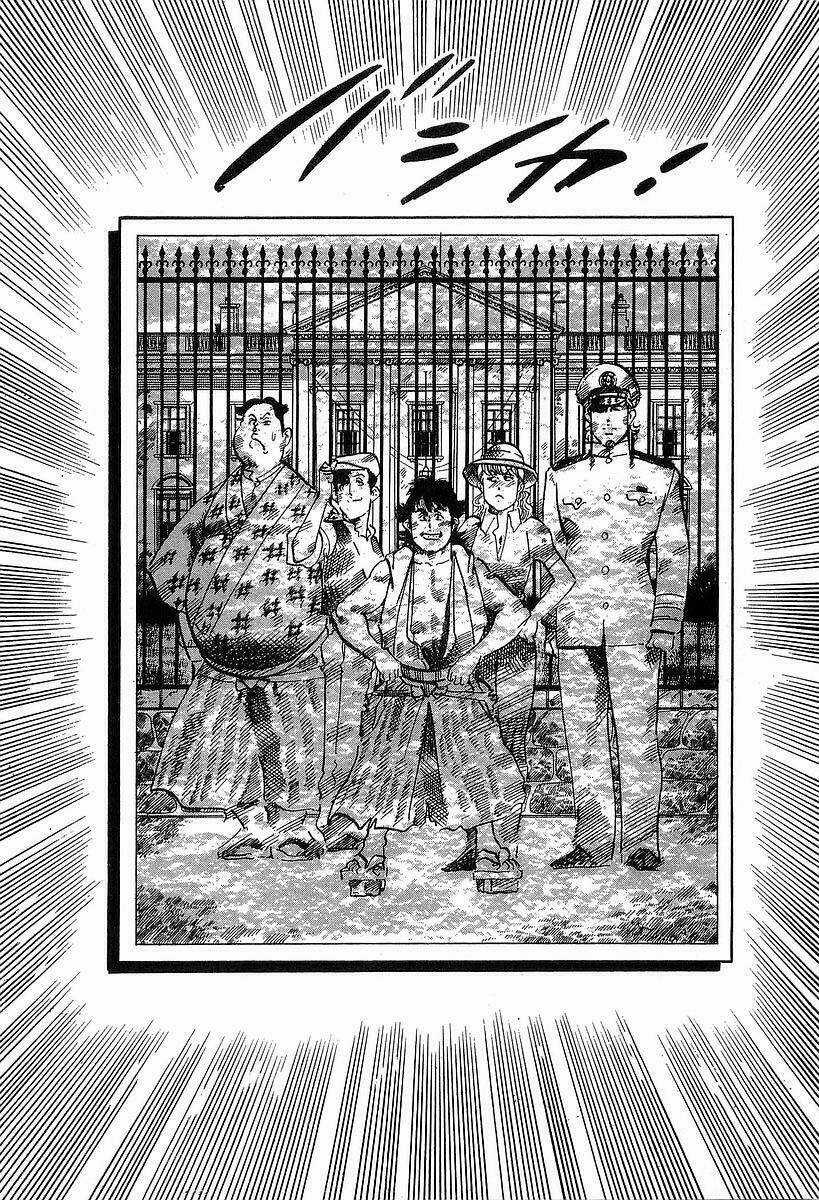 Conde Koma - Chapter 109 - Trang 20