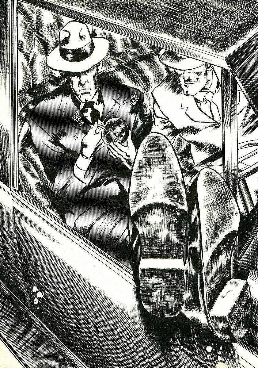 Conde Koma - Chapter 11 - Trang 22