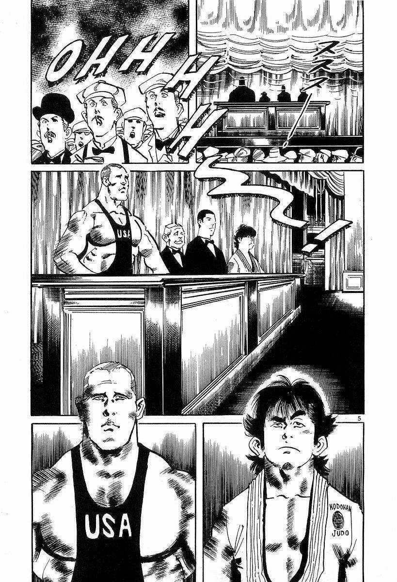 Conde Koma - Chapter 111 - Trang 6