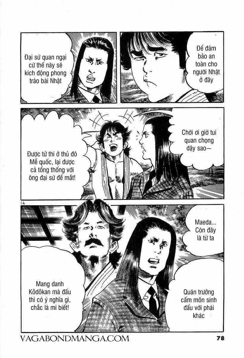 Conde Koma - Chapter 112 - Trang 15