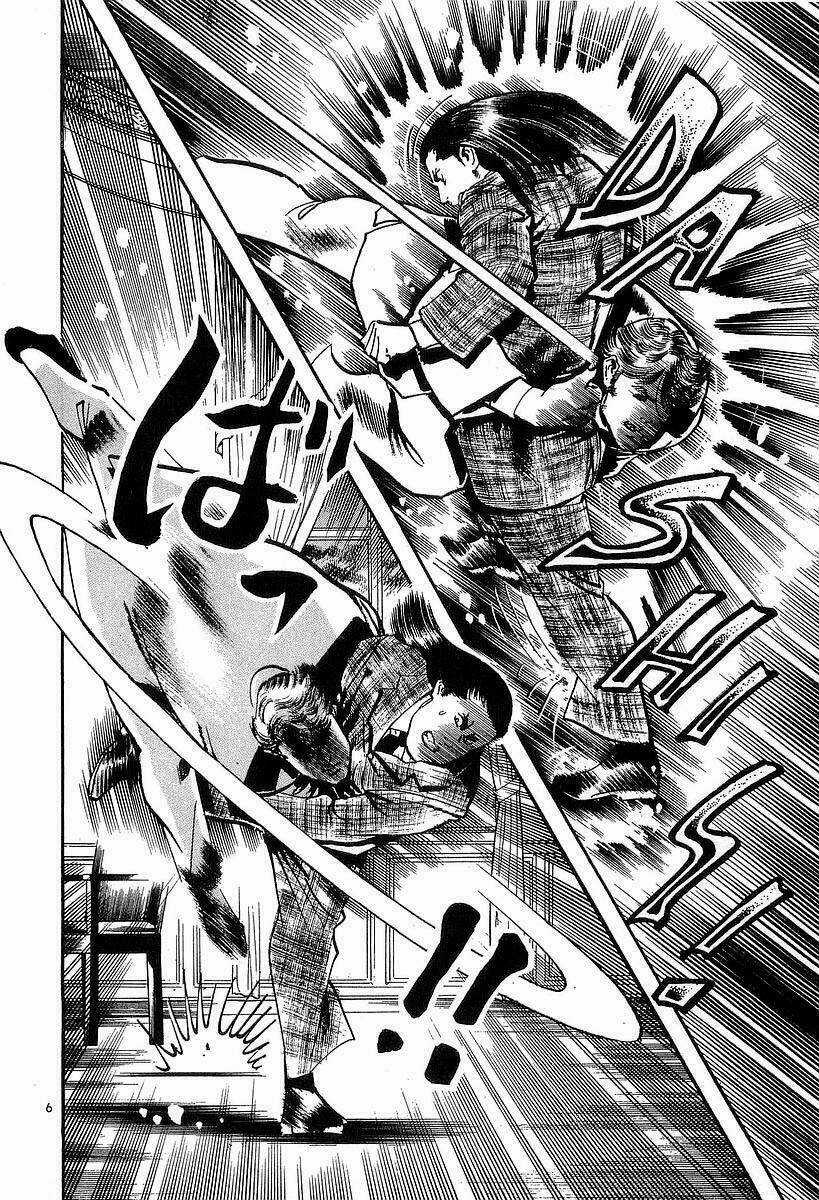 Conde Koma - Chapter 112 - Trang 7