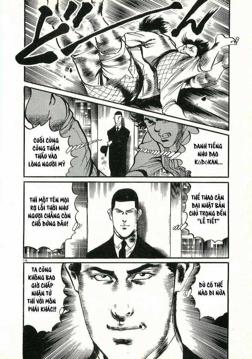 Conde Koma - Chapter 12 - Trang 16