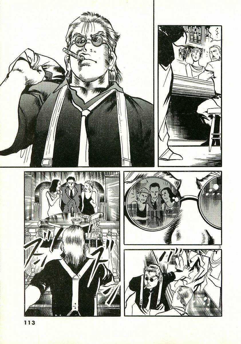 Conde Koma - Chapter 14 - Trang 5