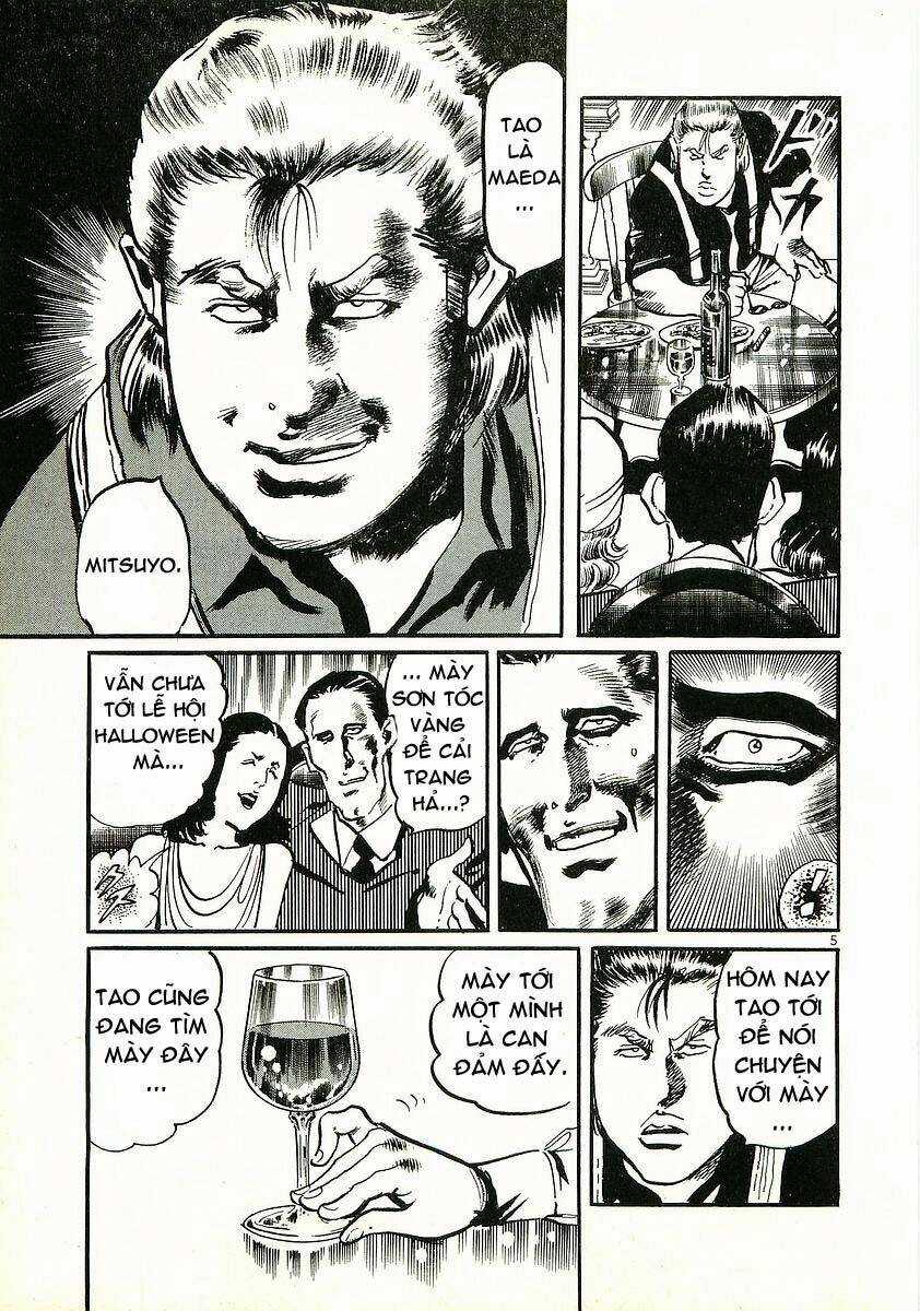 Conde Koma - Chapter 14 - Trang 7