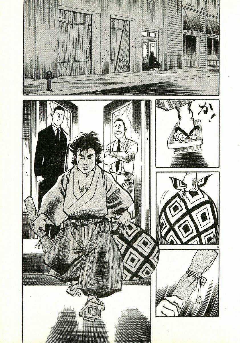 Conde Koma - Chapter 15 - Trang 11