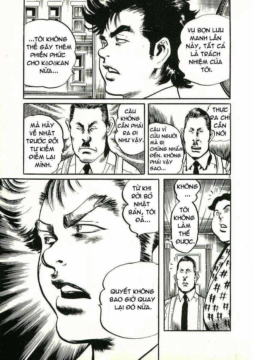 Conde Koma - Chapter 15 - Trang 5