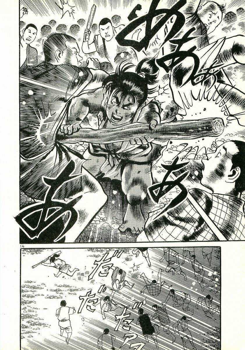 Conde Koma - Chapter 16 - Trang 16