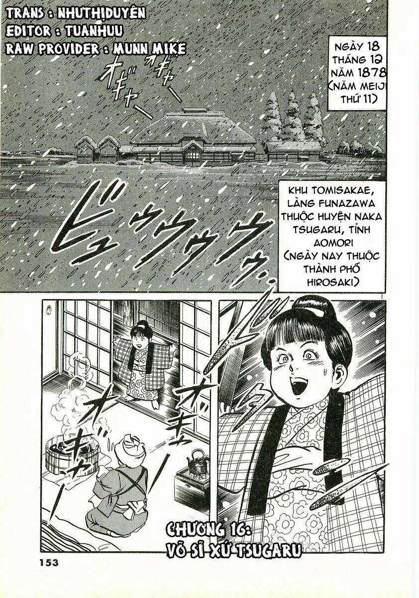 Conde Koma - Chapter 16 - Trang 3