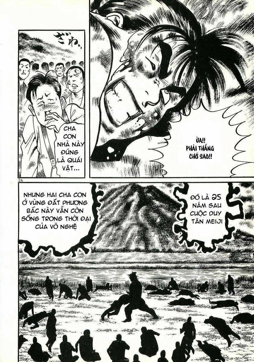 Conde Koma - Chapter 16 - Trang 26