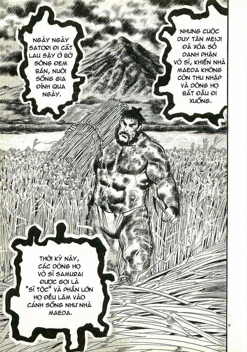 Conde Koma - Chapter 17 - Trang 11