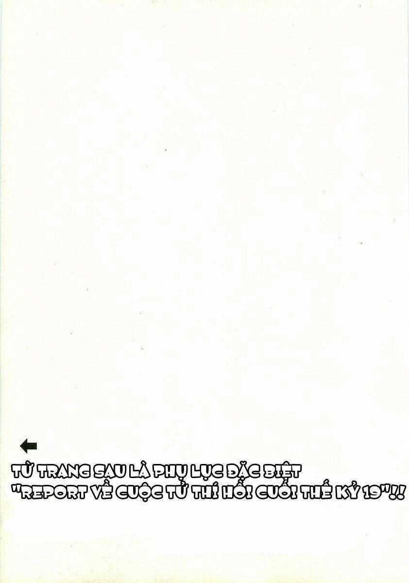 Conde Koma - Chapter 18 - Trang 23