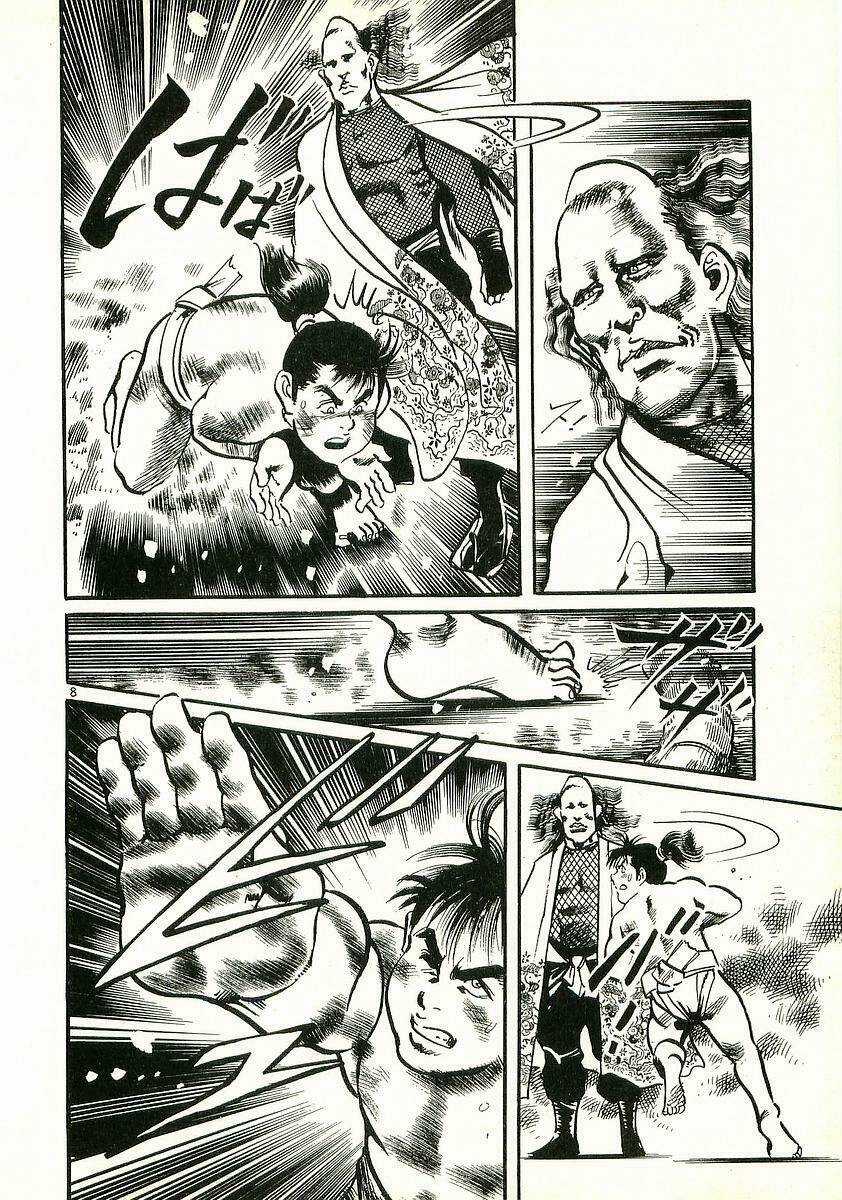 Conde Koma - Chapter 18 - Trang 10