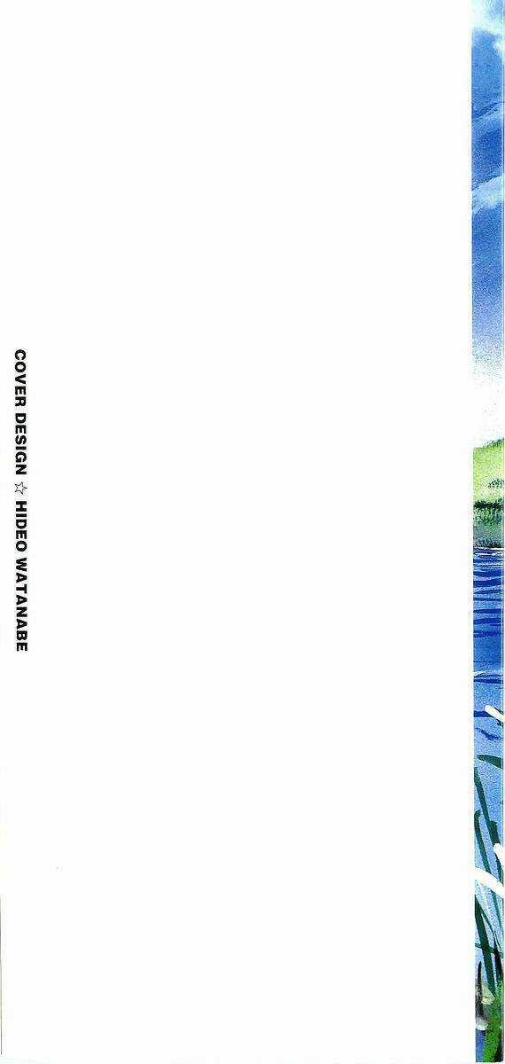 Conde Koma - Chapter 19 - Trang 3