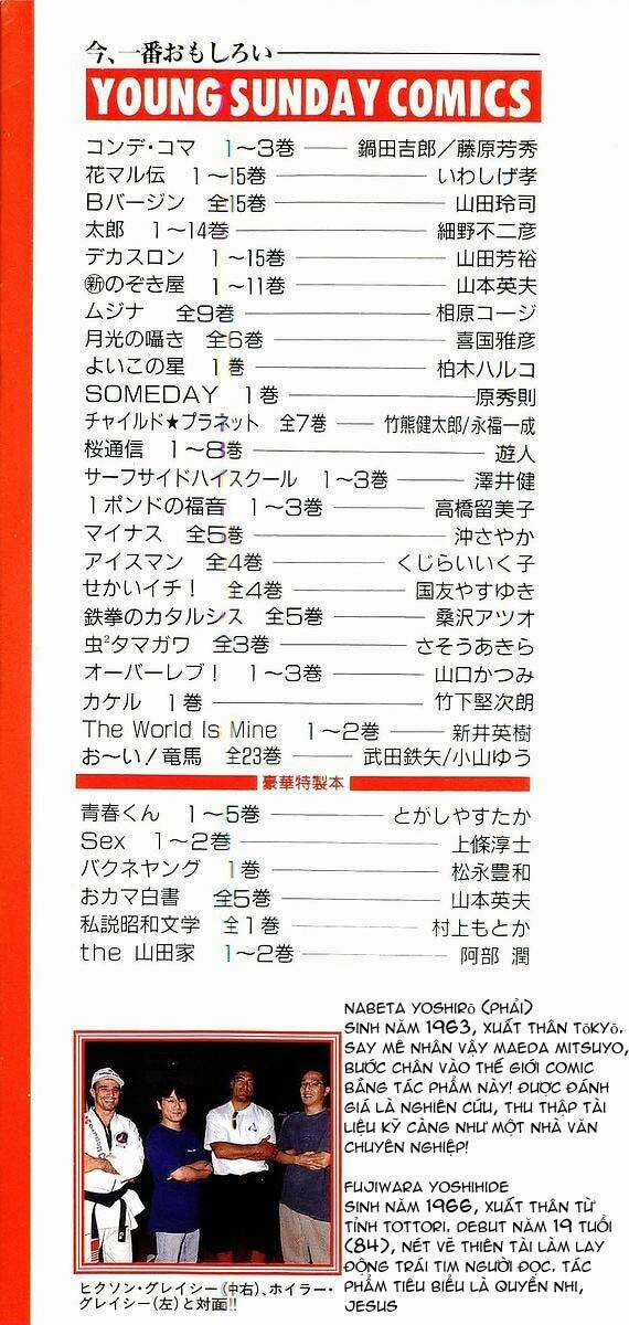 Conde Koma - Chapter 19 - Trang 4