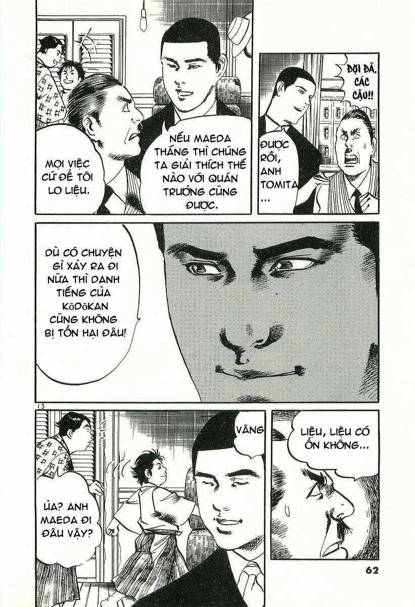 Conde Koma - Chapter 2 - Trang 15