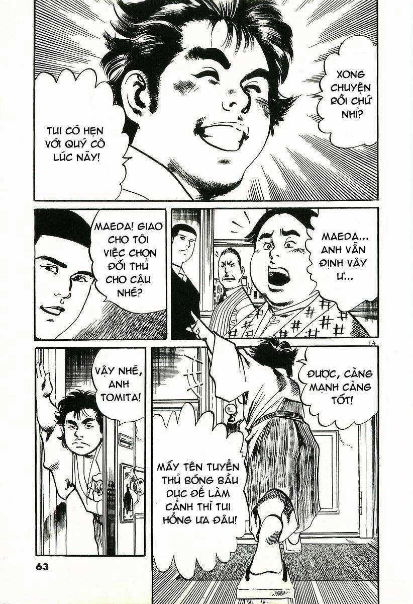 Conde Koma - Chapter 2 - Trang 16