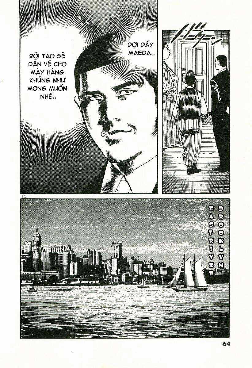 Conde Koma - Chapter 2 - Trang 17