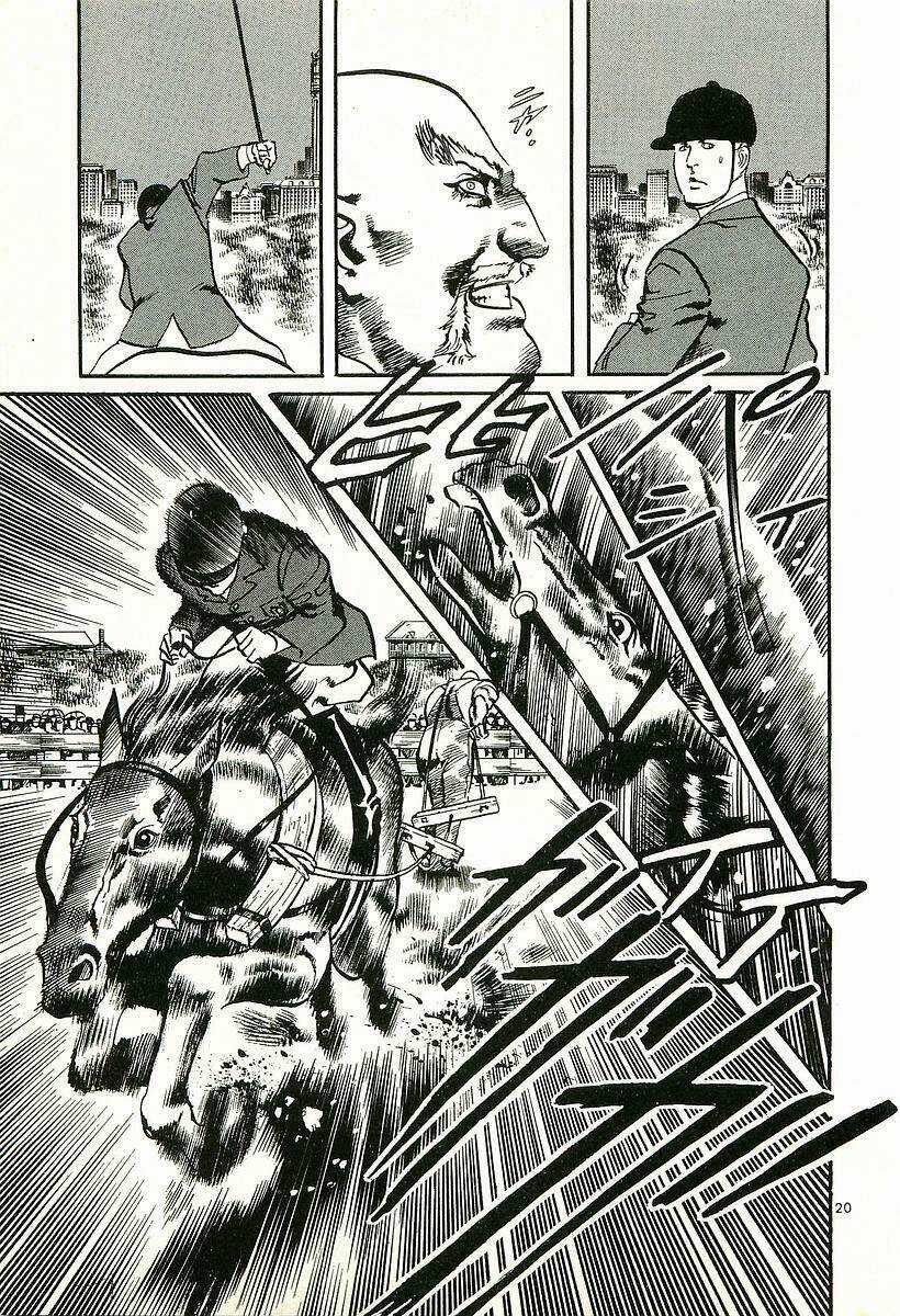 Conde Koma - Chapter 2 - Trang 22