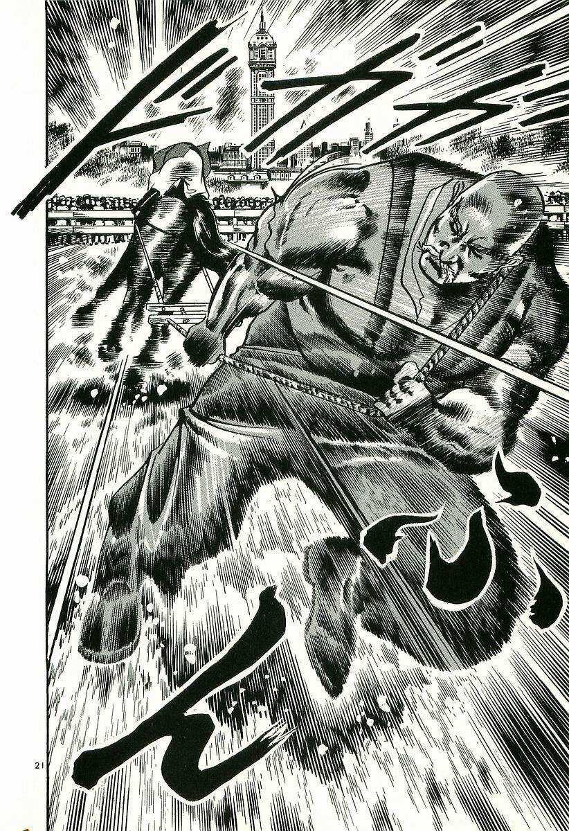 Conde Koma - Chapter 2 - Trang 23