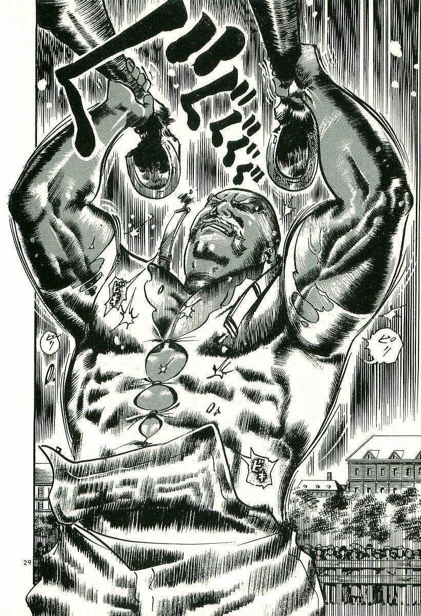 Conde Koma - Chapter 2 - Trang 31