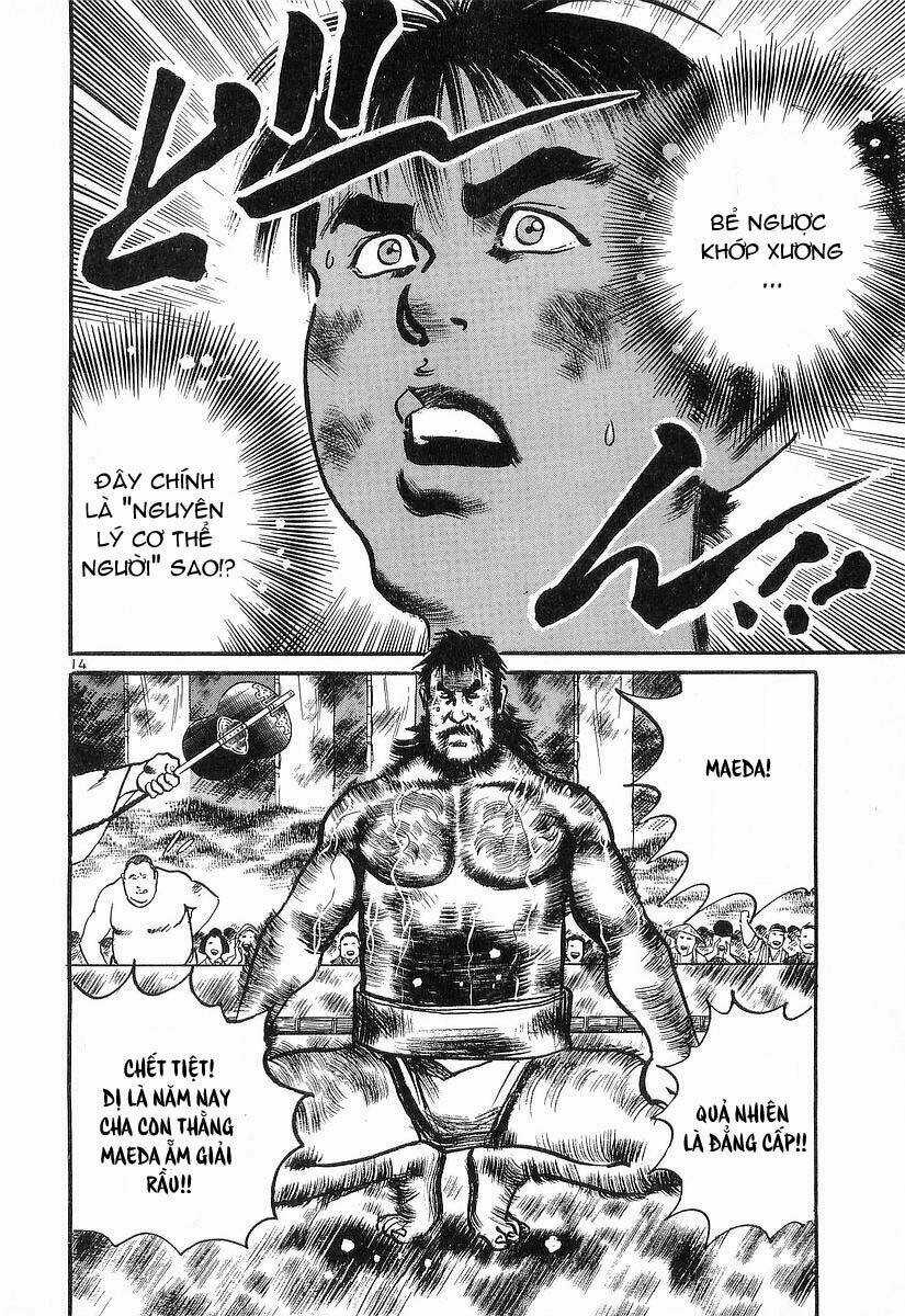 Conde Koma - Chapter 22 - Trang 14