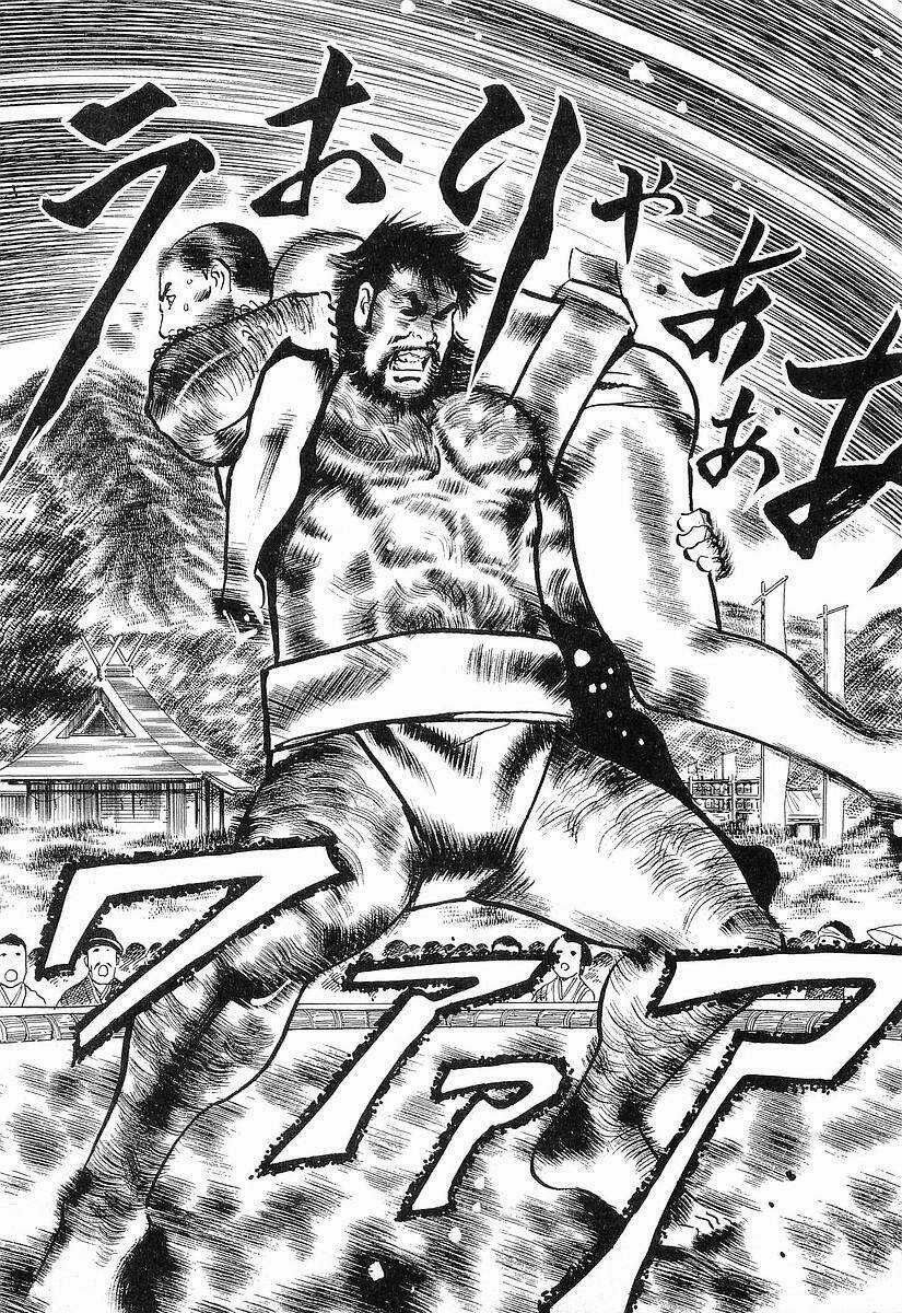 Conde Koma - Chapter 22 - Trang 3