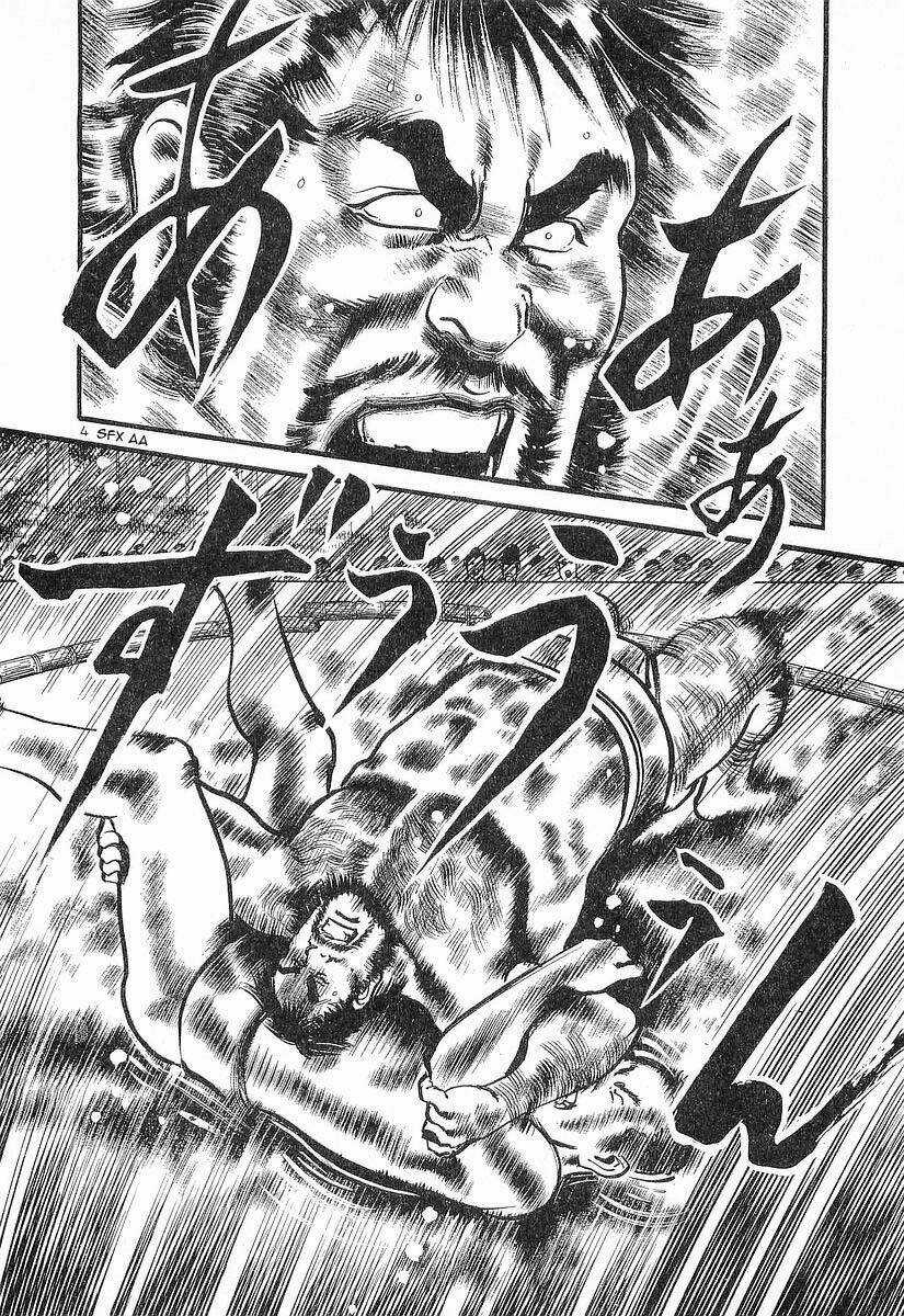 Conde Koma - Chapter 22 - Trang 4