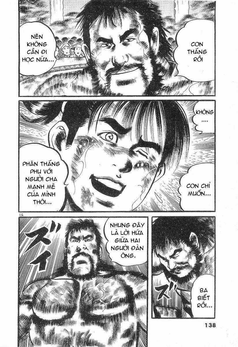 Conde Koma - Chapter 25 - Trang 16