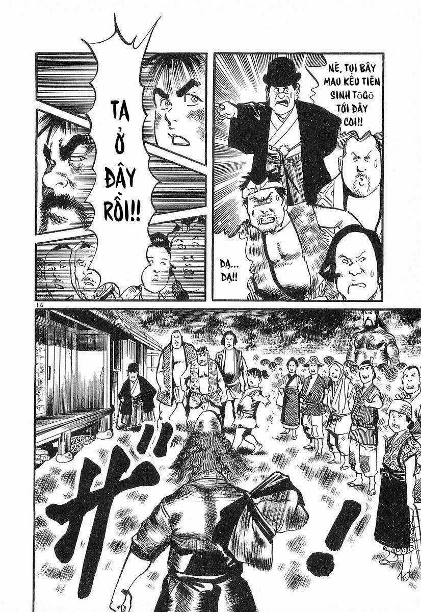 Conde Koma - Chapter 26 - Trang 16