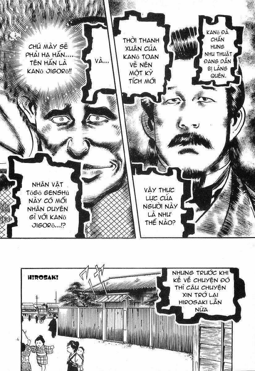 Conde Koma - Chapter 26 - Trang 6