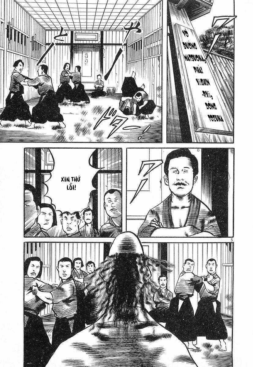 Conde Koma - Chapter 26 - Trang 7