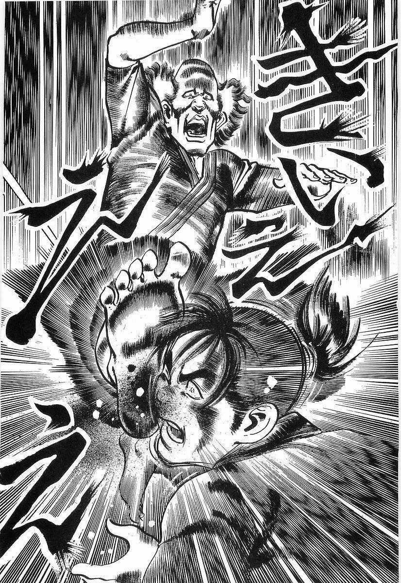 Conde Koma - Chapter 27 - Trang 22