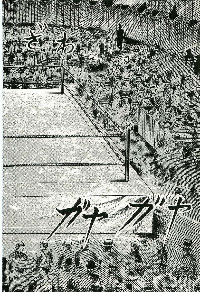 Conde Koma - Chapter 3 - Trang 22